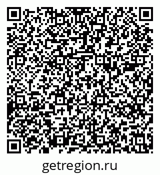 79637285870