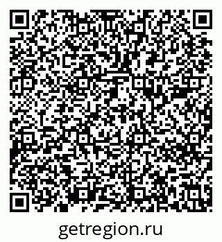 79637286010