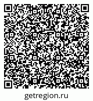 79637286011