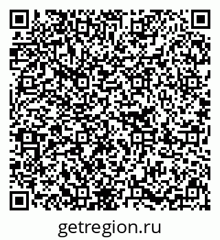 79637286012