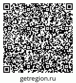 79637286450