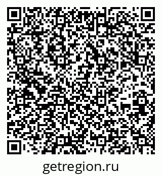79637286486