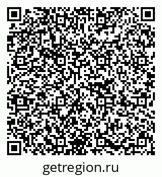 79637286514