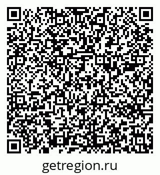 79637286543