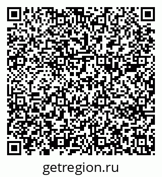 79637286553