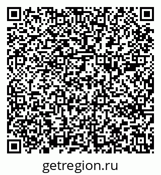 79637286564