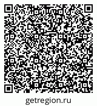 79637286588