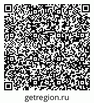 79637286670