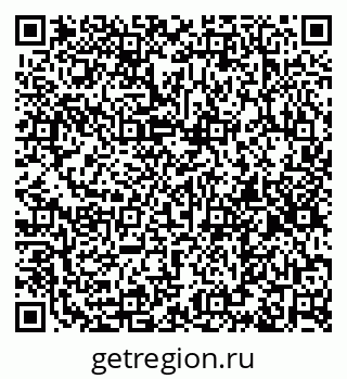 79637286945