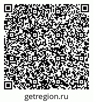 79637286980