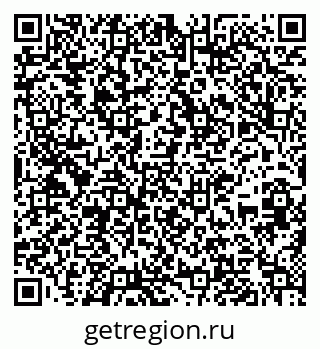 79637286992