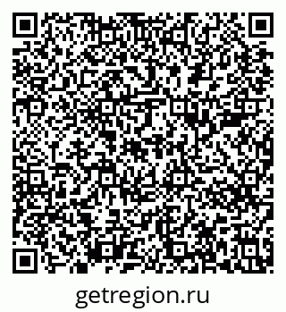 79637287013