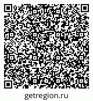 79637287017