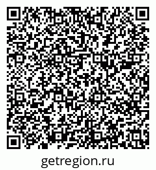 79637287109