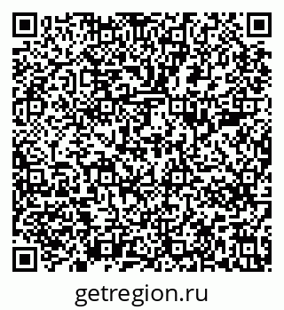 79637287132