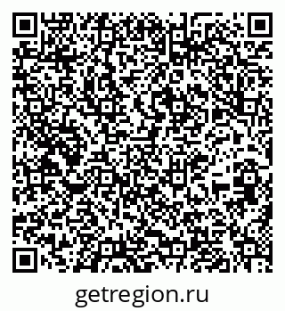 79637287138