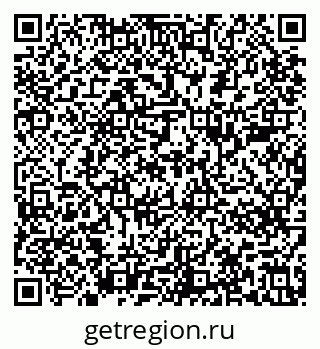 79637287140