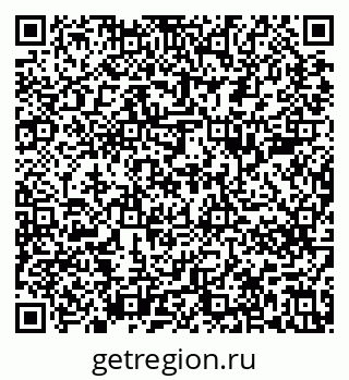 79637287190