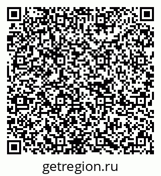 79637287290