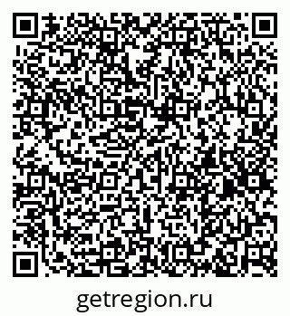 79637287777