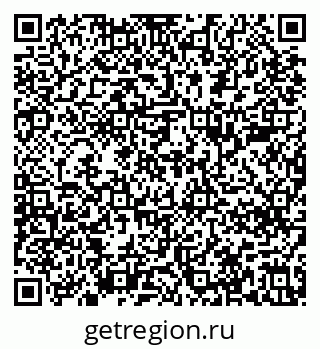 79637288001