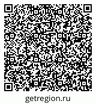 79637288013