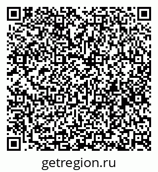 79637288100