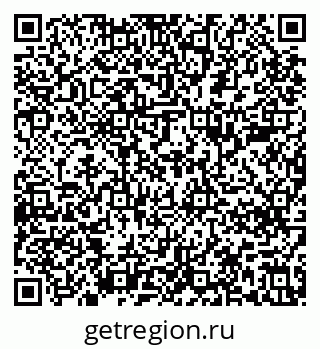 79637288170