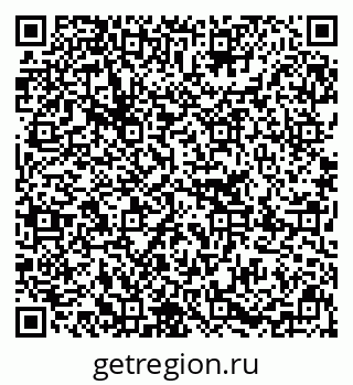 79637288172