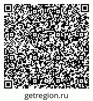 79637288188