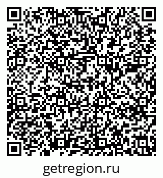 79637288199