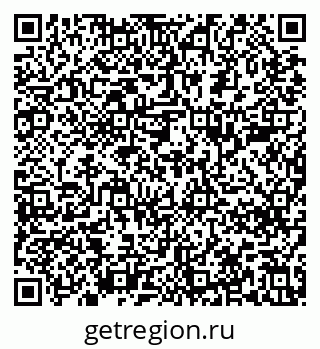 79637288384