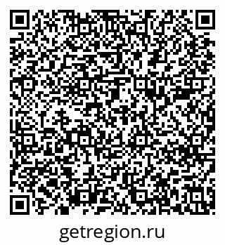 79637288410