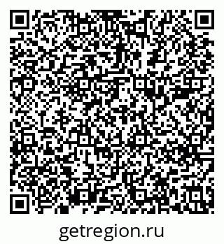 79637288519