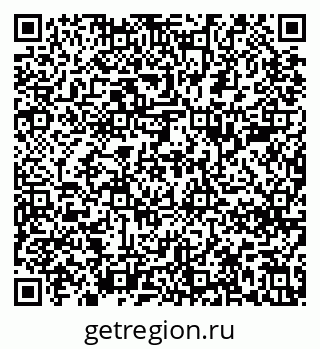 79637288654