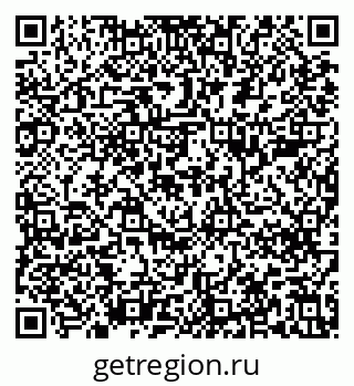 79637288984