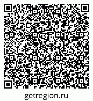 79637289043