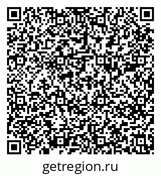 79637289069