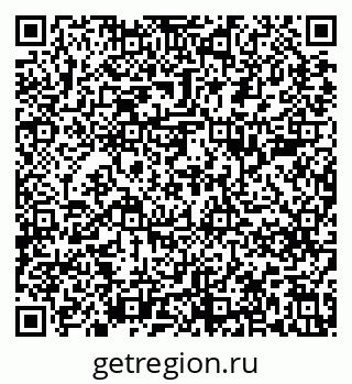 79637289097