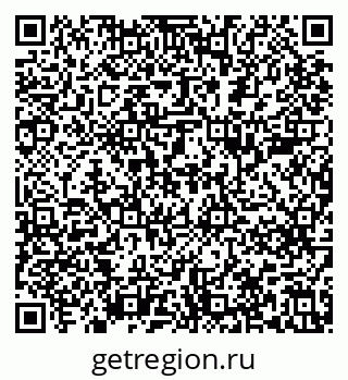 79637289145
