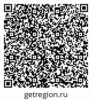 79637289152