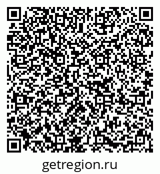 79637289259