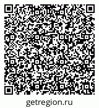 79637289419