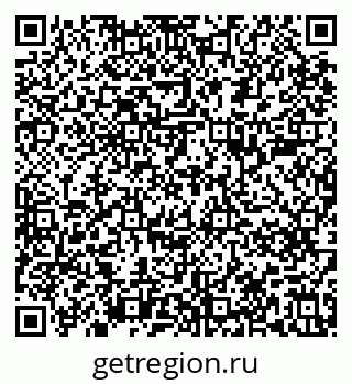 79637289920