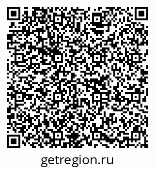 79637290002