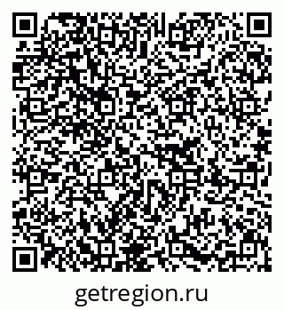 79637290005