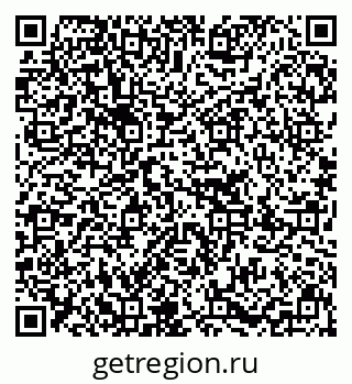 79637290014