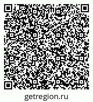 79637290015