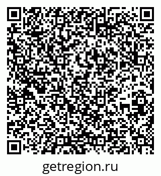 79637290018