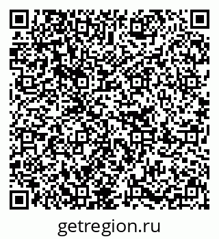 79637290019